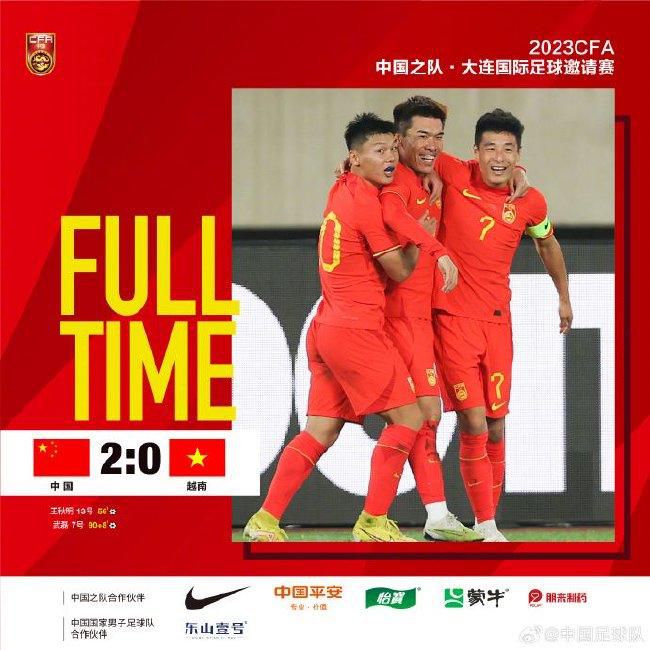 下半场易边再战，第68分钟，拉扎里右路下底横传门前卡斯特利亚诺斯转身打门太正被奥布拉克没收。